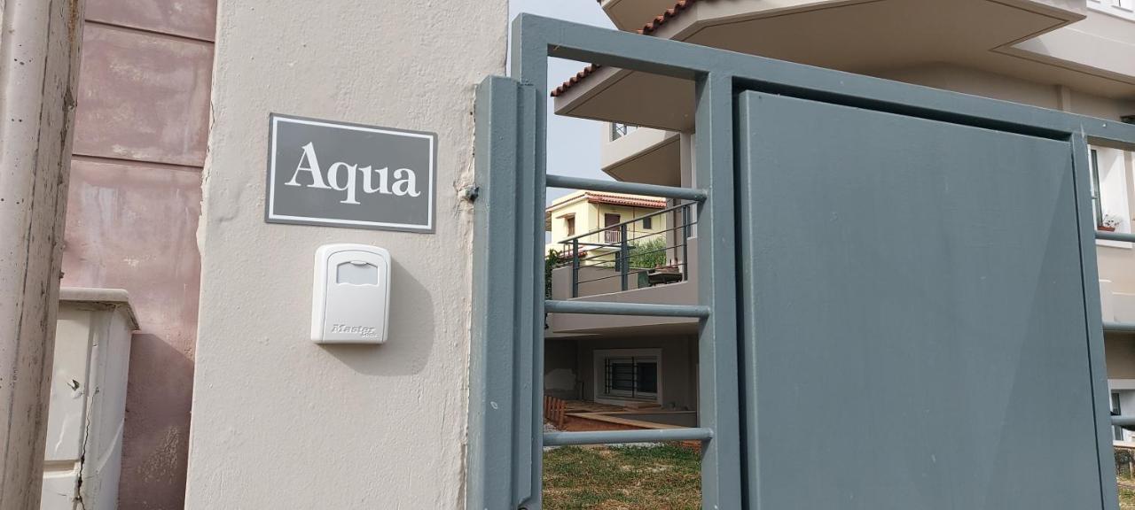 Aqua Lägenhet Artemida  Exteriör bild